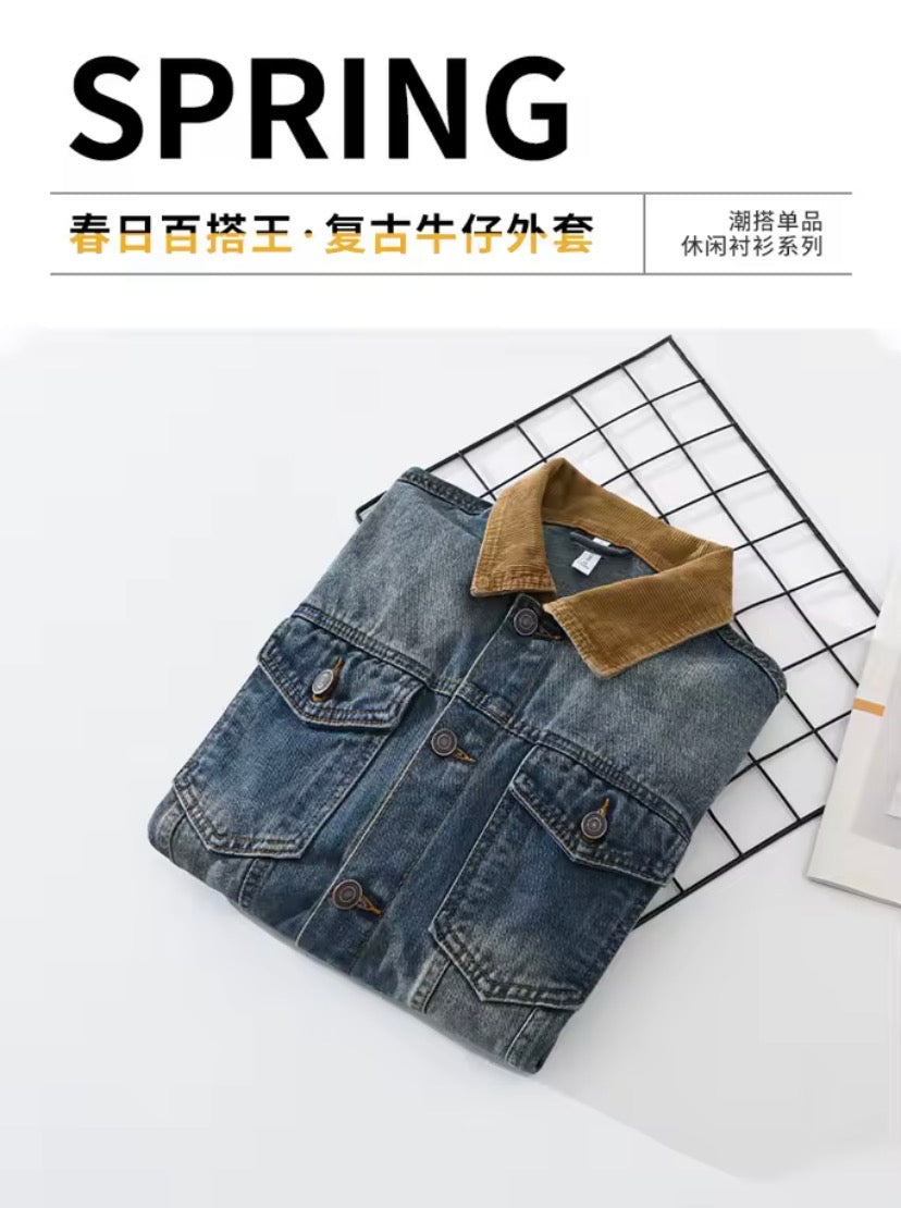 Veste Jeans Vintage – Denim robuste